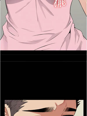 屍變家園：以身相許 21-22話_21_07_deuc