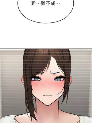 校園禁播角落 13-14話_13_08_xnkl