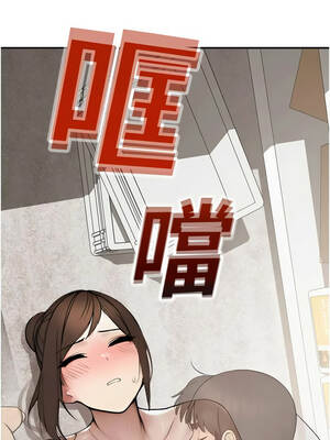 校園禁播角落 13-14話_13_18_kefi