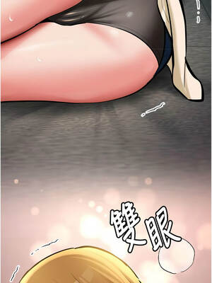 新生老司機 11-12話_11_15_rwsw