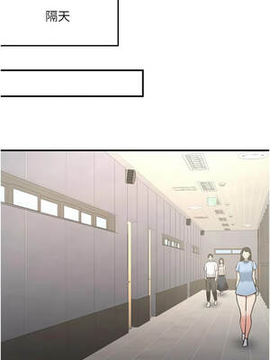 新生老司機 11-12話_12_07_twlx