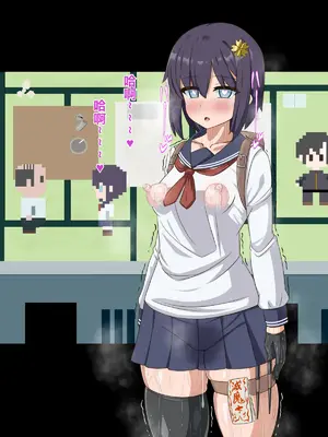 [HINJYAKU] 気になっていた女の子が、いつのまにかキモブタ男のオチ〇ポ穴に作り変えられていた…～寄生型妖魔に脳を巣にされた女討魔士編～ [个人翻译]_026__25