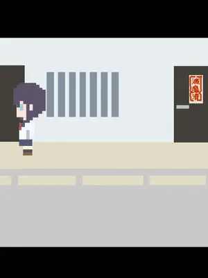 [HINJYAKU] 気になっていた女の子が、いつのまにかキモブタ男のオチ〇ポ穴に作り変えられていた…～寄生型妖魔に脳を巣にされた女討魔士編～ [个人翻译]_173__172