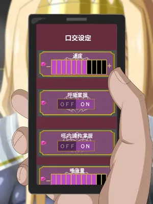 [HINJYAKU] 気になっていた女の子が、いつのまにかキモブタ男のオチ○ポ穴に作り変えられていた…～異世界英雄召喚洗脳クエスト～ [村长个人汉化]_0752_0752