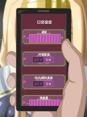 [HINJYAKU] 気になっていた女の子が、いつのまにかキモブタ男のオチ○ポ穴に作り変えられていた…～異世界英雄召喚洗脳クエスト～ [村长个人汉化]_0753_0753