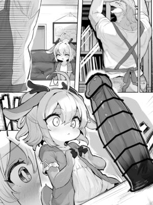 [にゃんこね (ro)] マジメなケモロリルウちゃんがえっちなお店で働くわけがない！ [DL版]_55