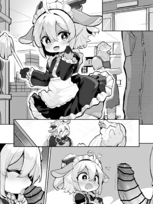 [にゃんこね (ro)] マジメなケモロリルウちゃんがえっちなお店で働くわけがない！ [DL版]_86