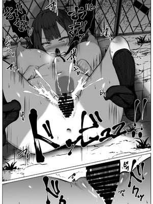 [TS三太郎] 虐められっ子の僕がTSしたら・・・～虐められて初めて感じる快楽に僕はメスを覚えてしまう～_27