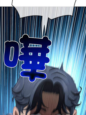 惡女勾勾纏 281-282話_282_15_gcas