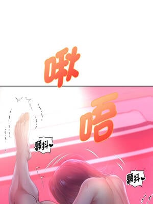 重生成為大隻佬 83-84話_83_08_lpcv