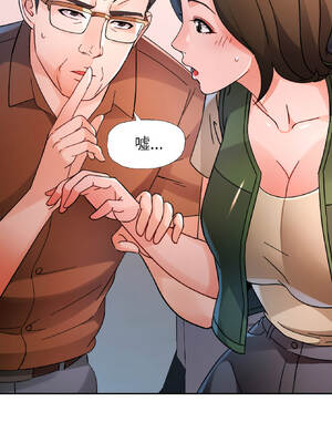 脫序人妻 81-82話_81_14_fvfc