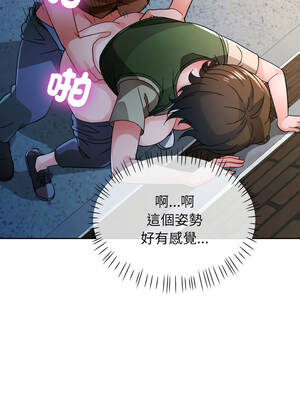脫序人妻 81-82話_82_10_lcbs