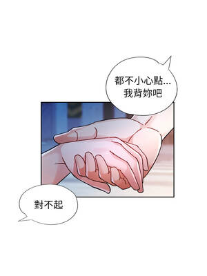 脫序人妻 81-82話_82_12_avde