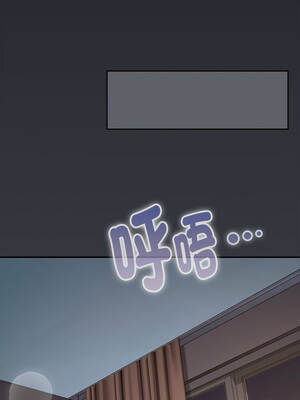 在大企業當廢柴 64-65話_64_16_jxha