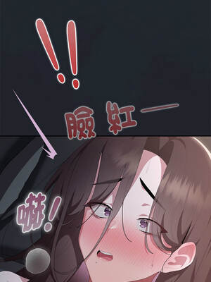 在大企業當廢柴 64-65話_64_17_hbtl