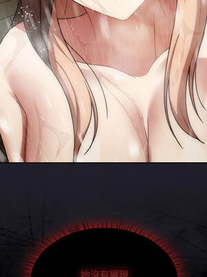 搶救拳擊館大作戰 50-51話_50_04_hsiq