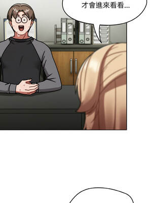 搶救拳擊館大作戰 50-51話_50_14_ooxo