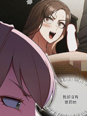 搶救拳擊館大作戰 50-51話_51_08_fvtu