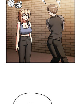 搶救拳擊館大作戰 50-51話_51_15_njpu