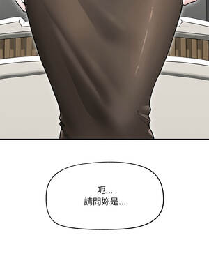 催眠手機 47-48話_47_07_rjdk