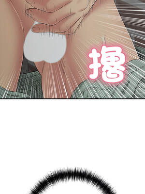 再愛我一次 46話[完結]_46_27_jmsp