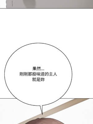 衝刺重考班 39-40話_39_01_lbxl