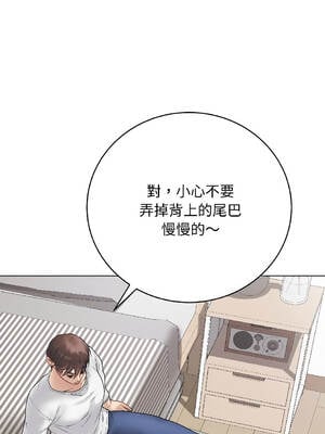 衝刺重考班 39-40話_39_05_mqai