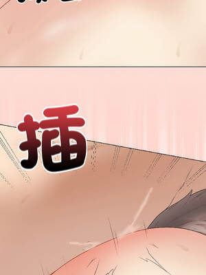 衝刺重考班 39-40話_39_16_nkap