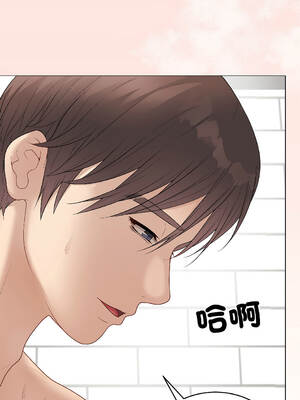 衝刺重考班 39-40話_39_17_wahw