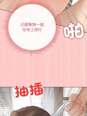 衝刺重考班 39-40話_40_03_irno