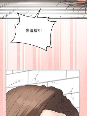 衝刺重考班 39-40話_40_04_arsv