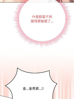 衝刺重考班 39-40話_40_07_mmby