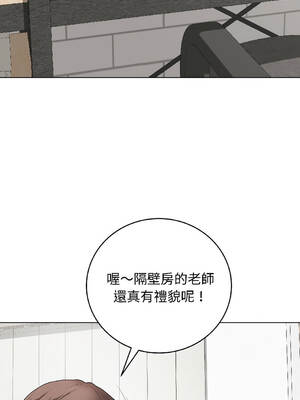 衝刺重考班 39-40話_40_13_wflm