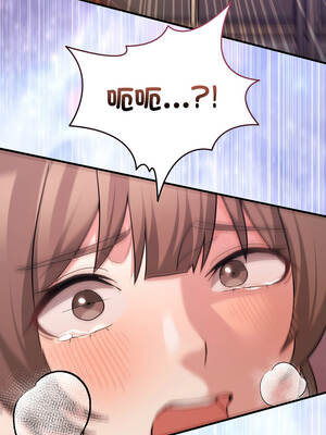 男人止步 33-34話_33_08_gcsp