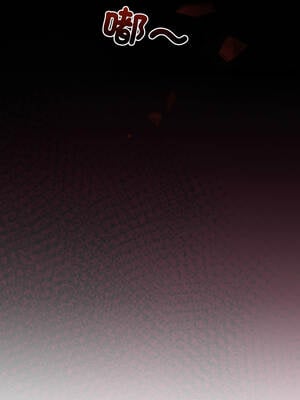 男人止步 33-34話_33_15_tede