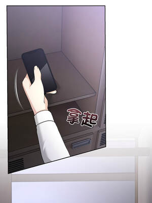 男人止步 33-34話_34_07_jevn