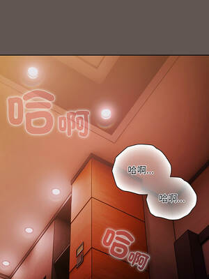 請玷汙我女友 32-33話_32_11_oirc