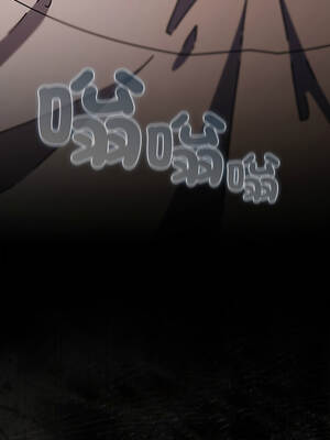 請玷汙我女友 32-33話_33_15_gtkv