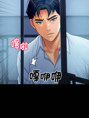 頂級豪門祕辛 27-28話_27_02_yogh