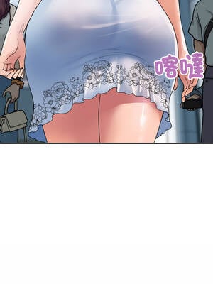 頂級豪門祕辛 27-28話_27_06_wgag