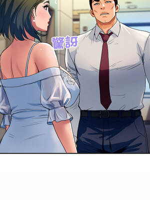 頂級豪門祕辛 27-28話_27_07_fdrg