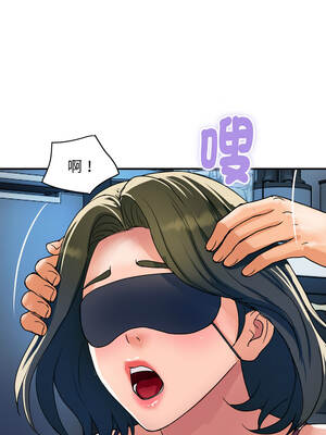 頂級豪門祕辛 27-28話_28_10_jmse