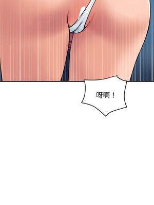 頂級豪門祕辛 27-28話_28_11_qyvd