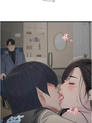 水電工日誌 114-115話_114_2_nrrs