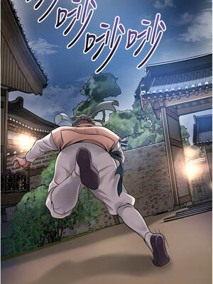 花容濕色：取花點 80-81話_80_05_ocdk