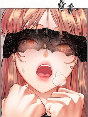 老師的親密指導 76-77話_77_14_txkl