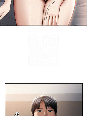 私密視角 57-58話_58_05_emui