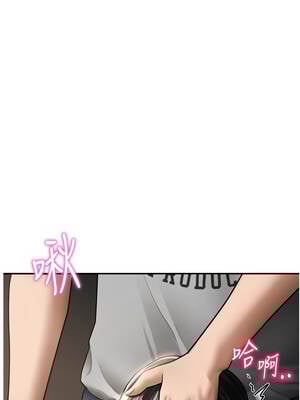 私密視角 57-58話_58_13_yvuf