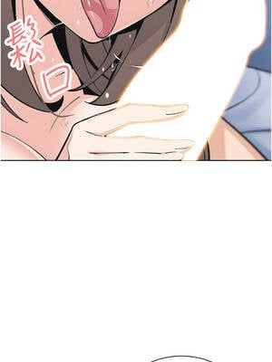 我的掌上明珠 36-37話_36_01_sphm