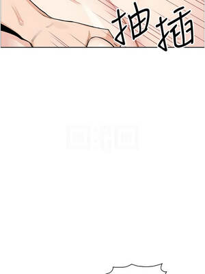 我的掌上明珠 36-37話_37_05_nway